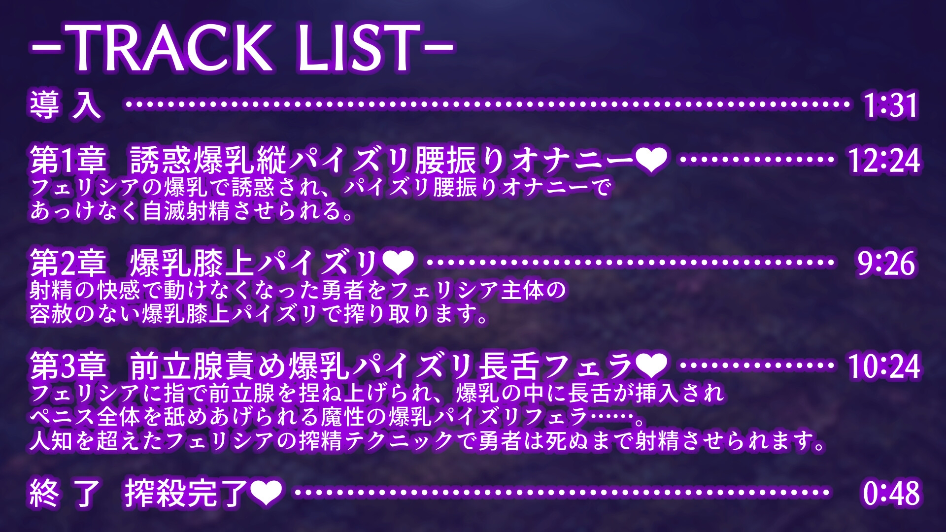 サンプル画像 3枚目
