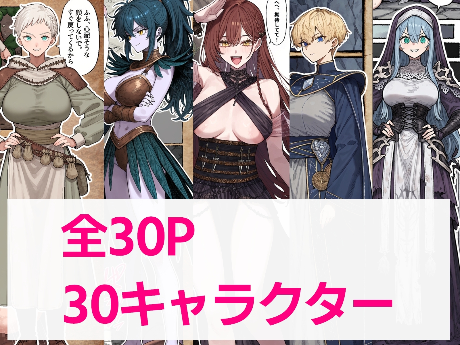 サンプル画像 3枚目