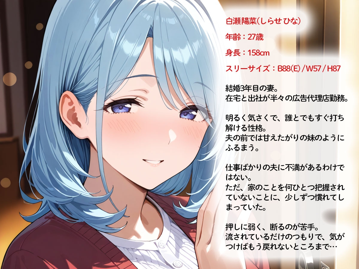 サンプル画像 1枚目