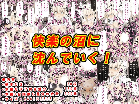 サンプル画像 3枚目