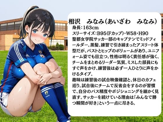 サンプル画像 1枚目