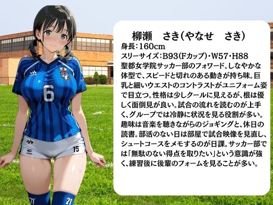 サンプル画像 2枚目