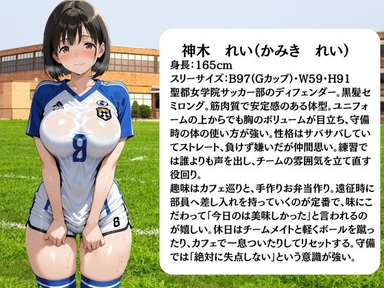 サンプル画像 3枚目