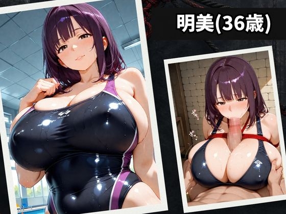 サンプル画像 4枚目