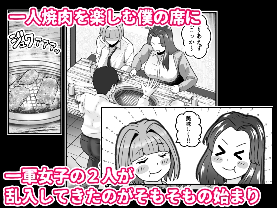 サンプル画像 3枚目