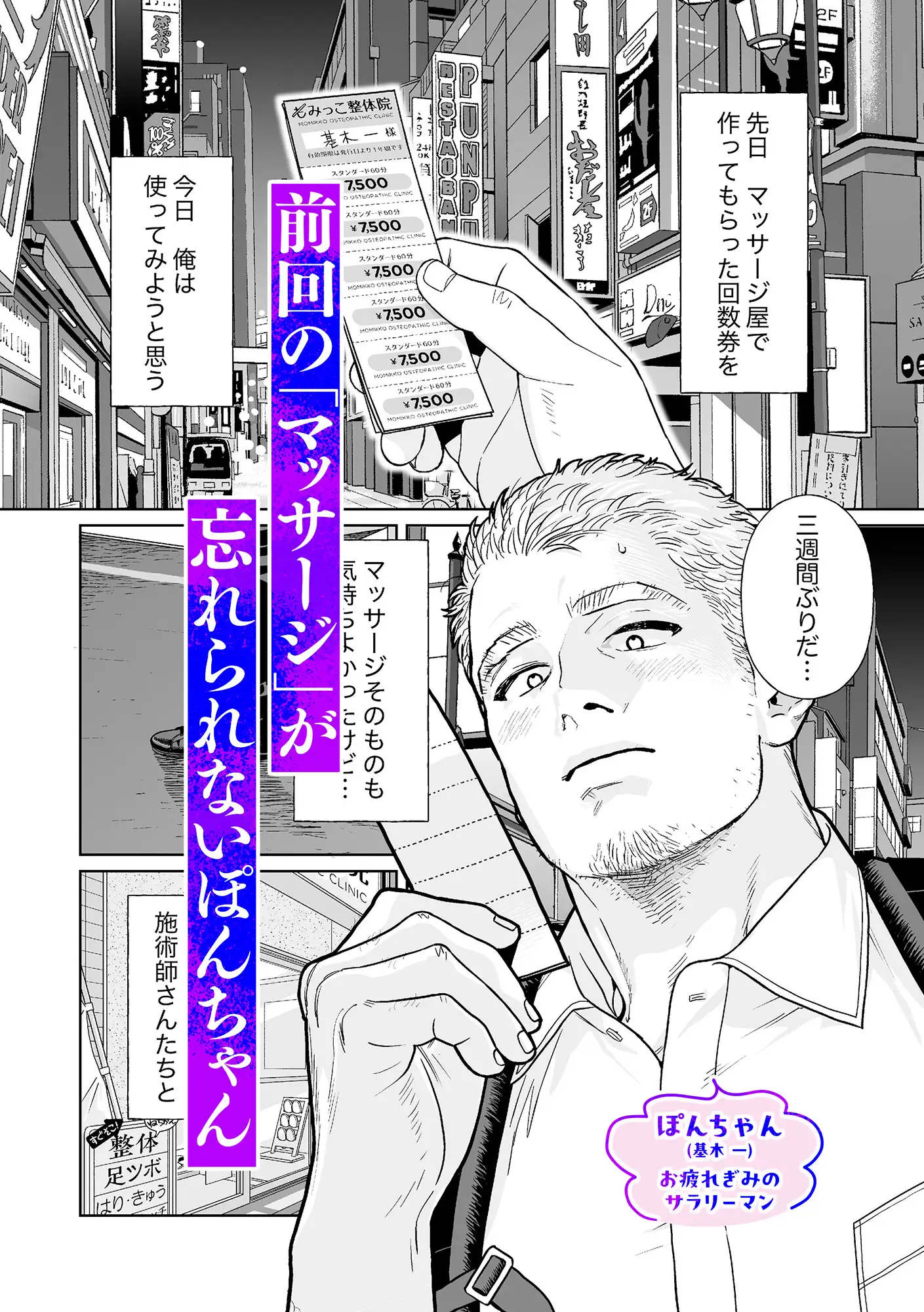 サンプル画像2