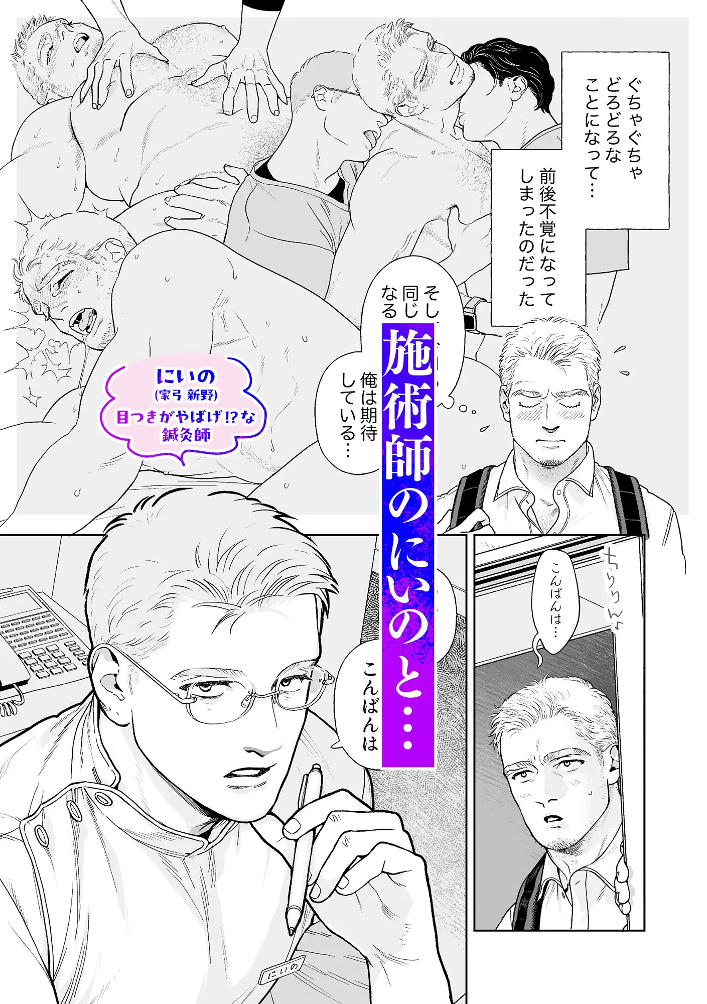 サンプル画像3