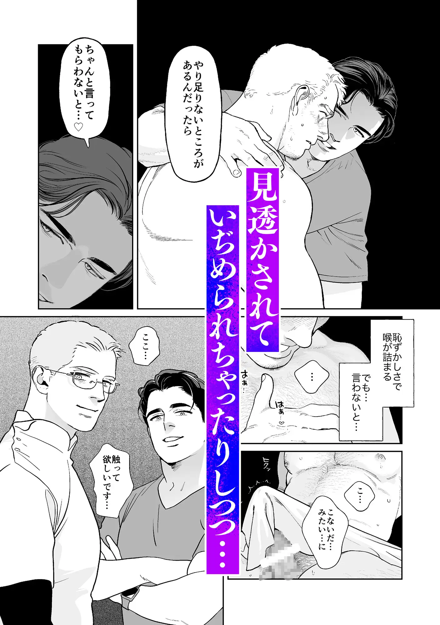 サンプル画像6