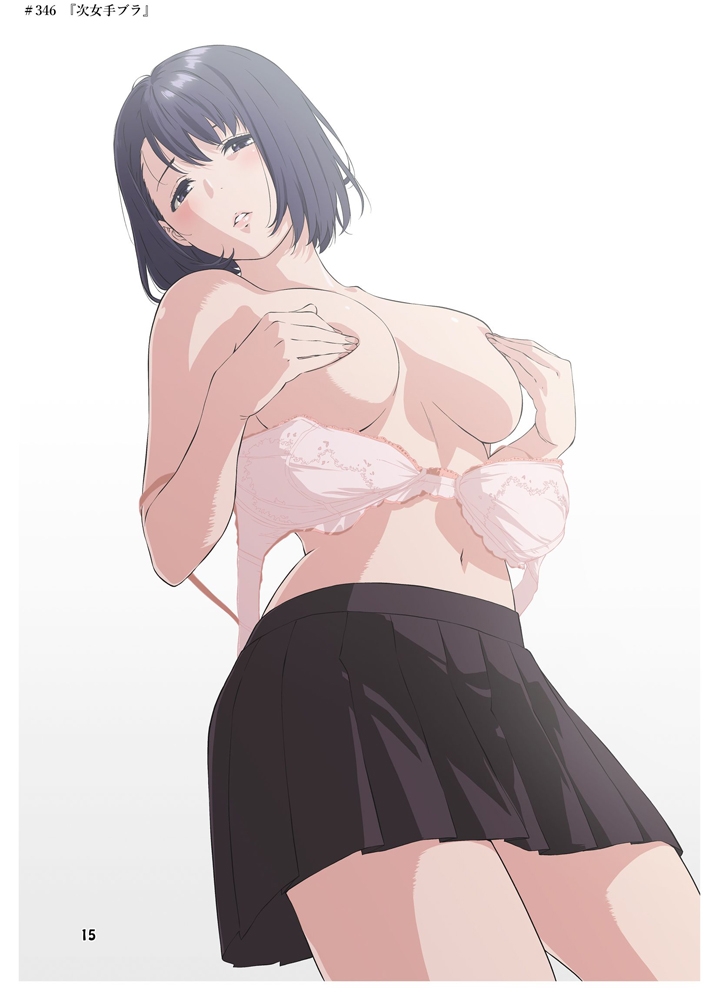 週末の次女ちゃん その17-6