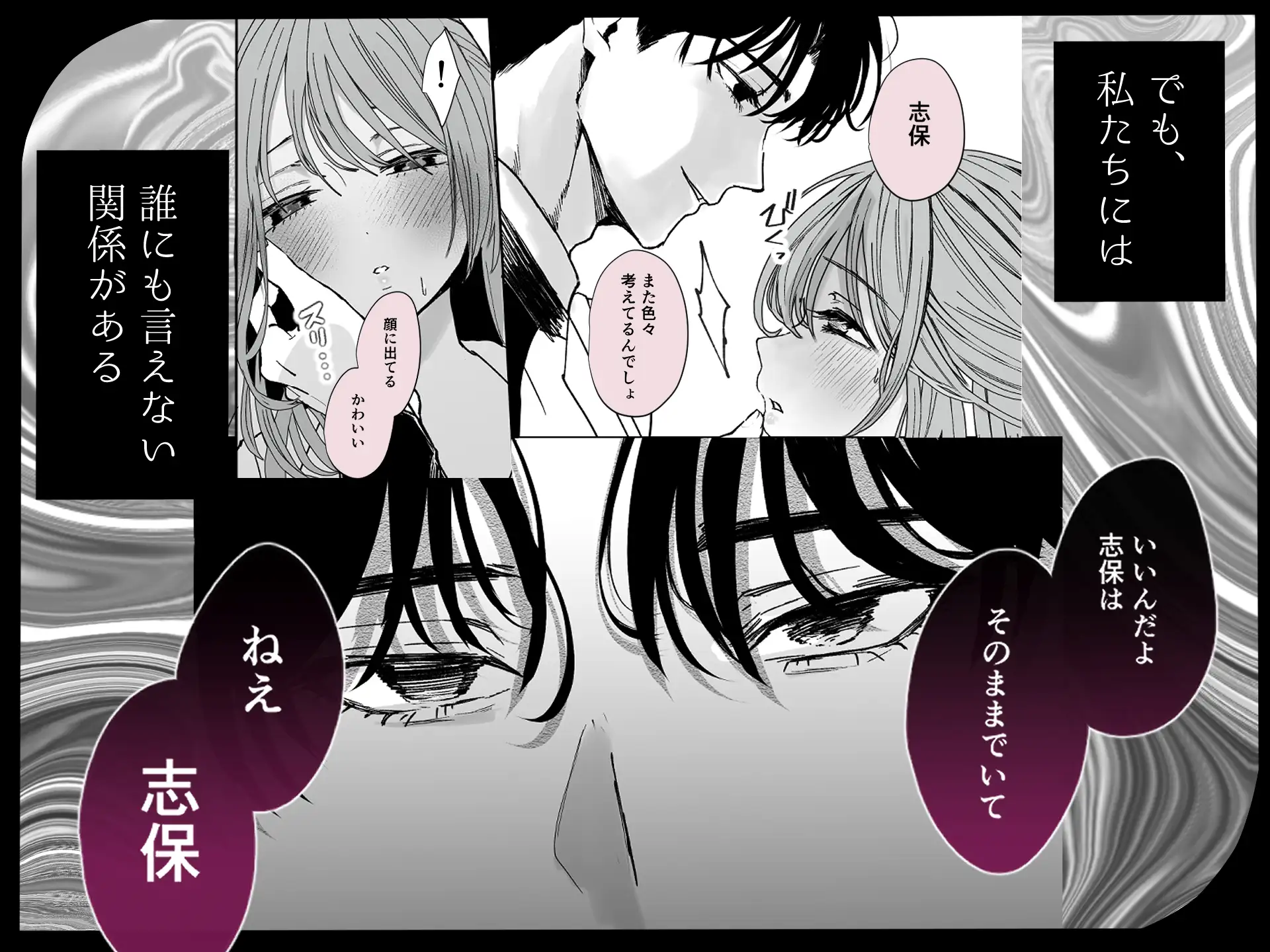 サンプル画像3