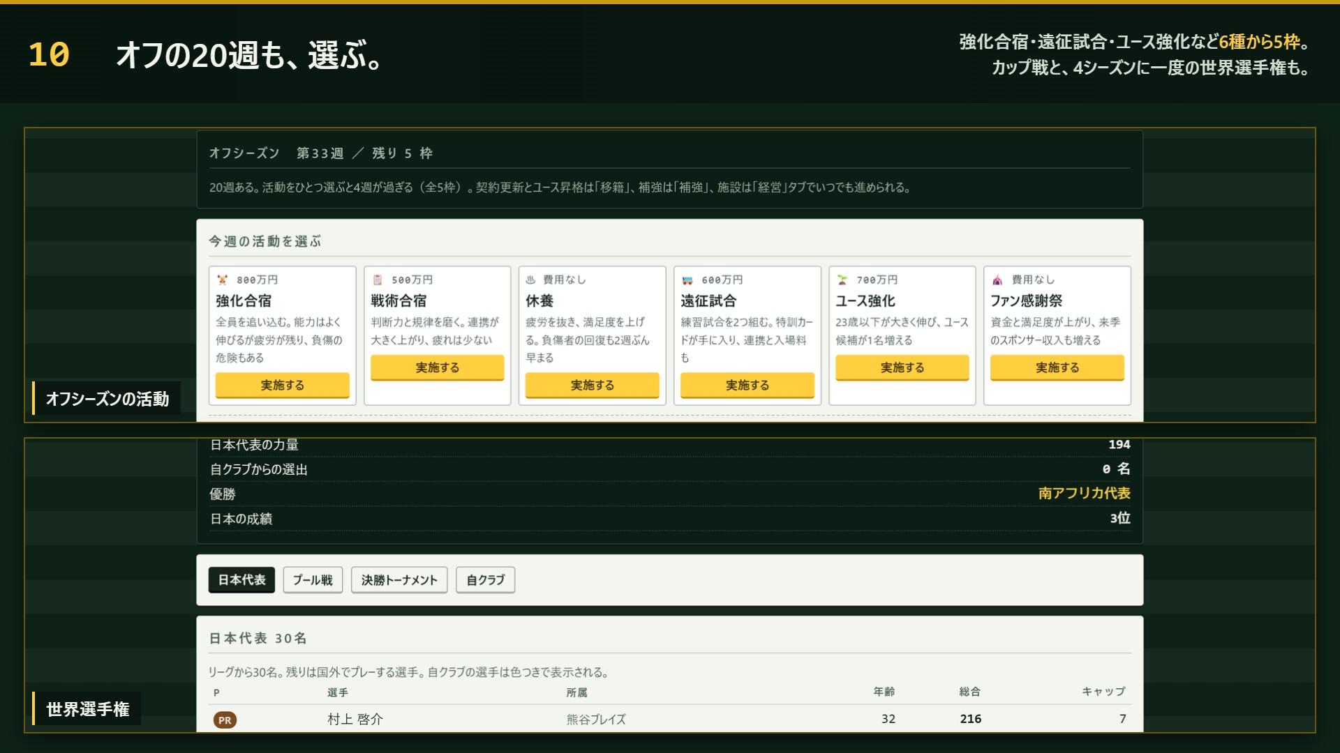 サンプル画像 1枚目