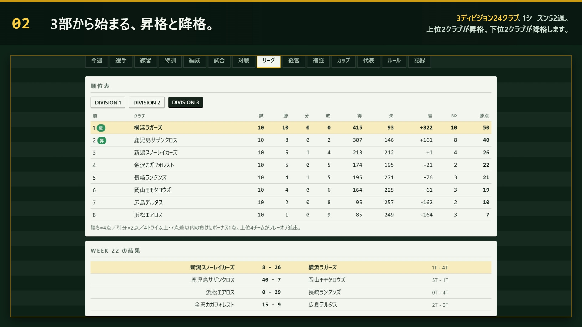 サンプル画像 2枚目