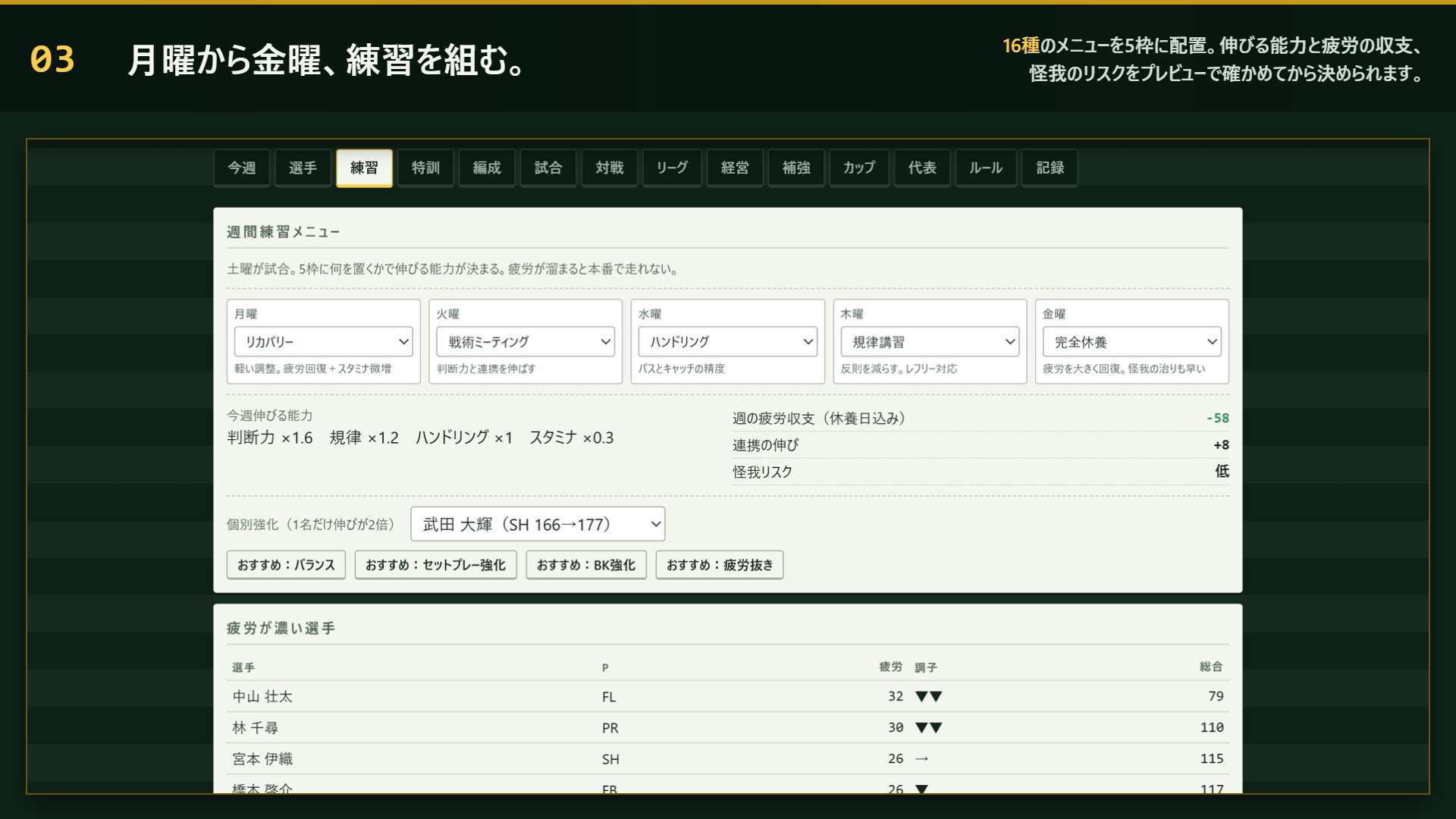 サンプル画像 3枚目