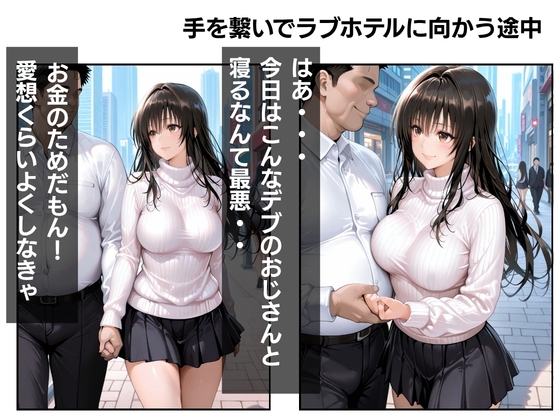 サンプル画像 1枚目