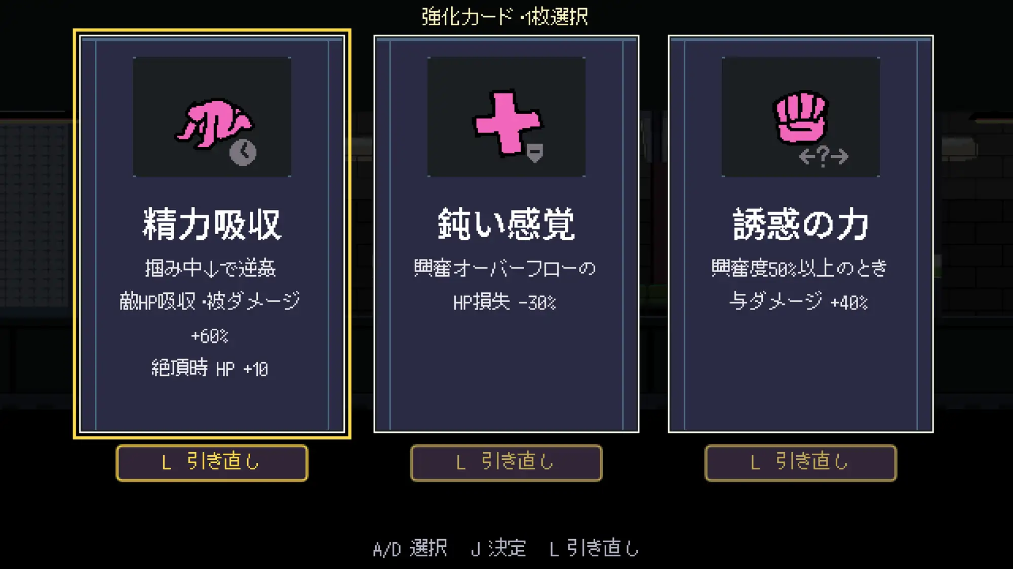 山野リョウと痴○列車 サンプル画像6