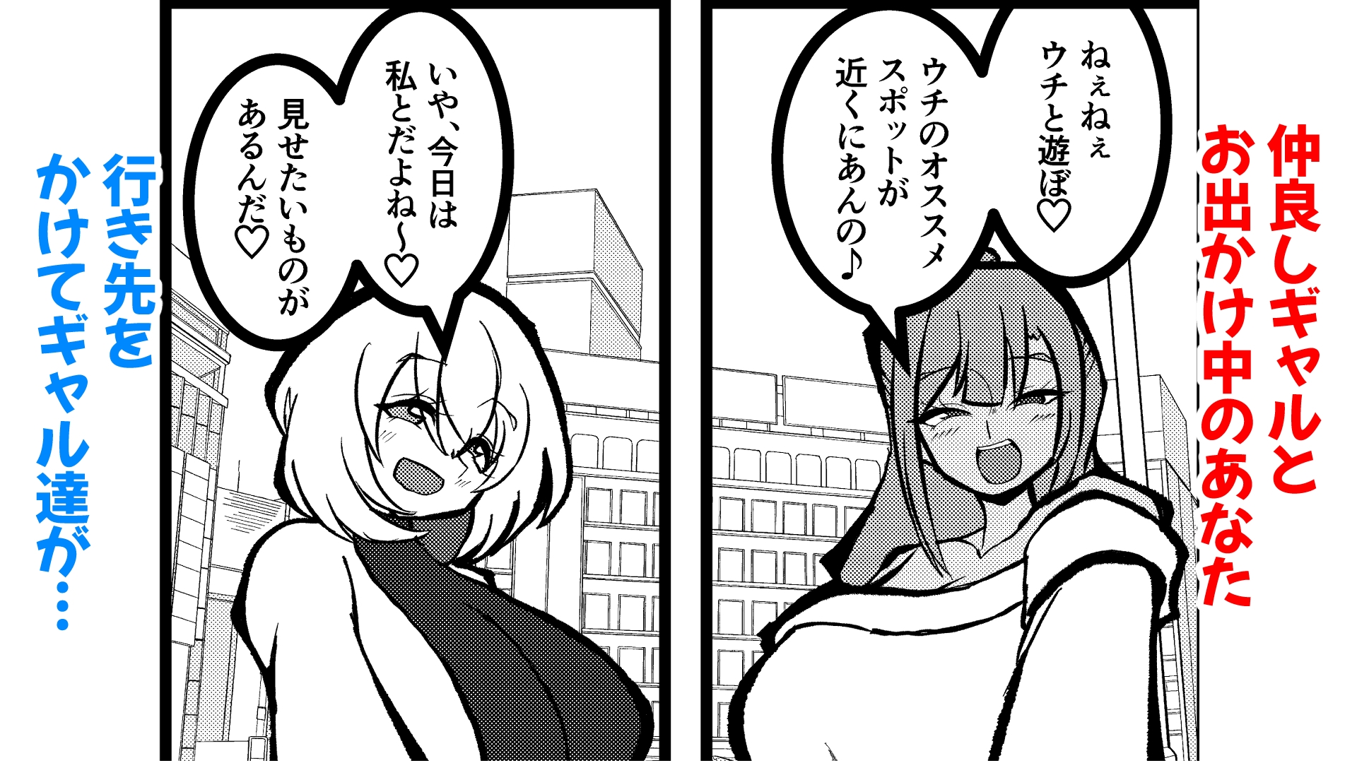 GALS BOXING2 [Knuckles] sample 1