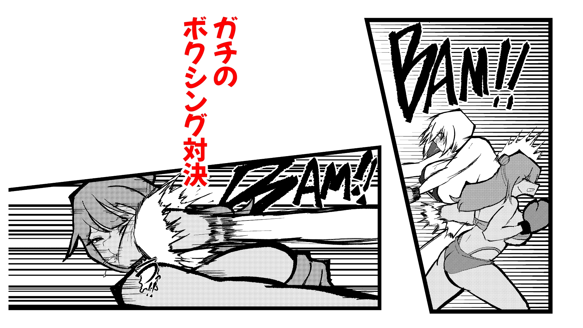 GALS BOXING2 [Knuckles] sample 3