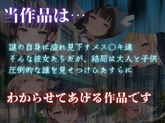 サンプル画像 1枚目