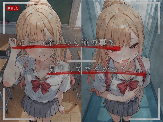 サンプル画像 3枚目