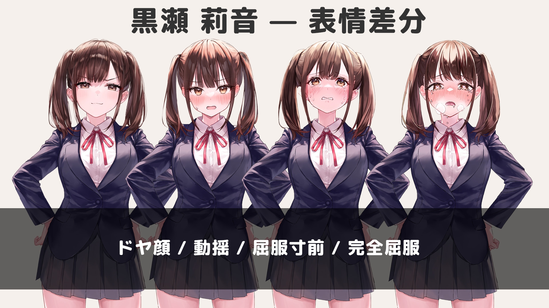 サンプル画像 1枚目