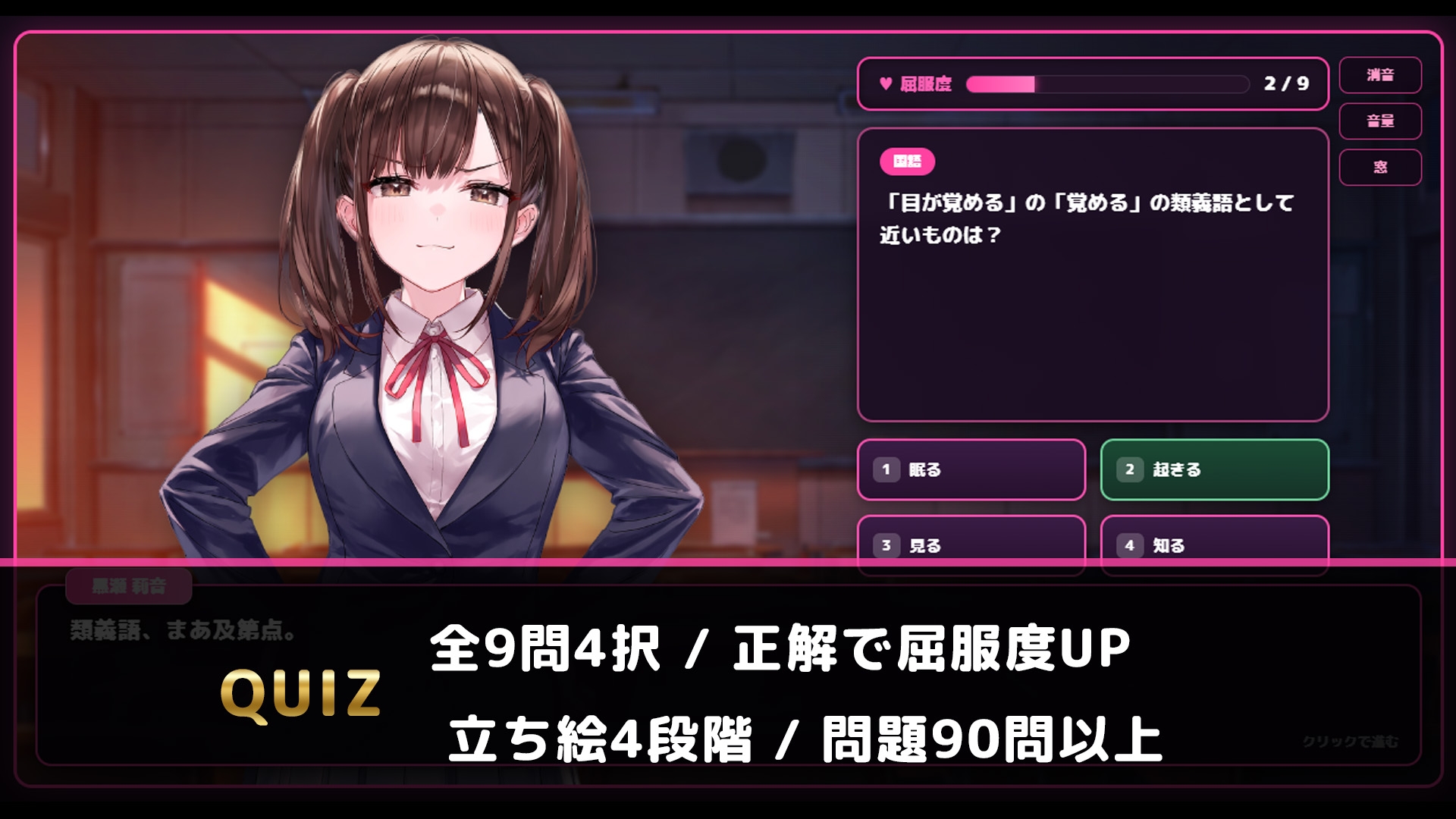 サンプル画像 2枚目