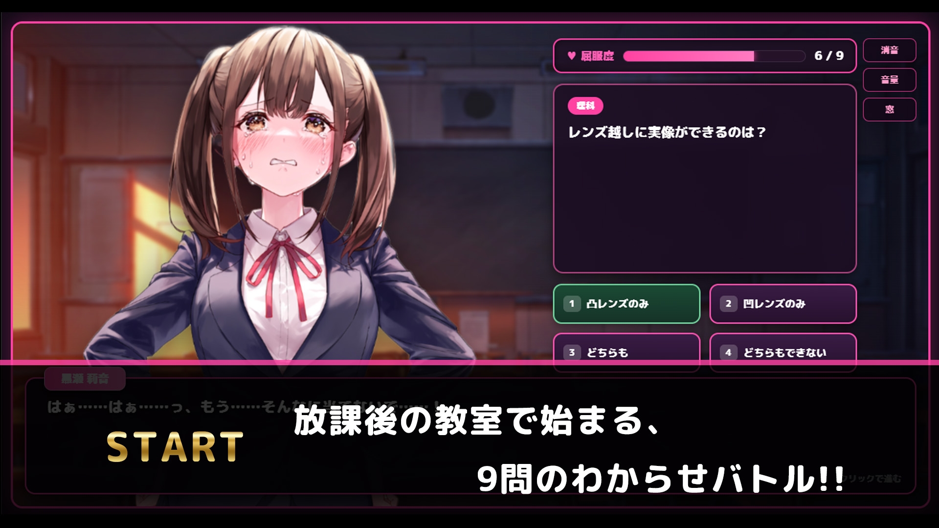 サンプル画像 3枚目