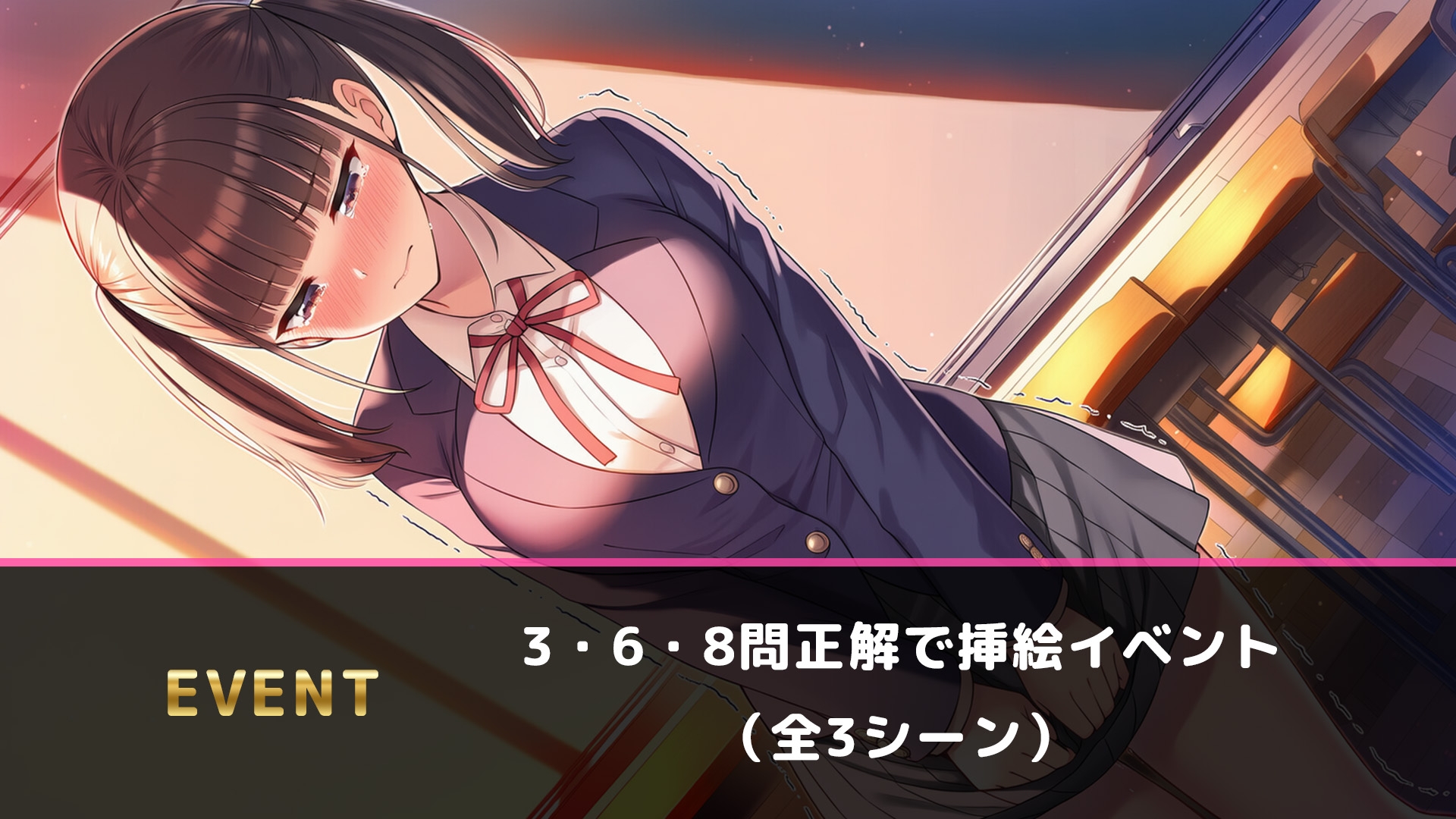 サンプル画像 4枚目