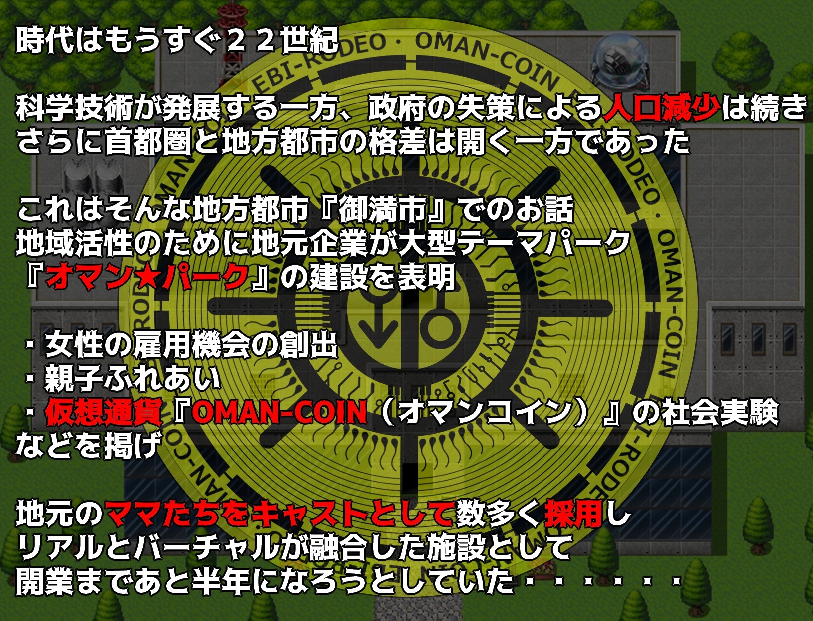 サンプル画像 1枚目