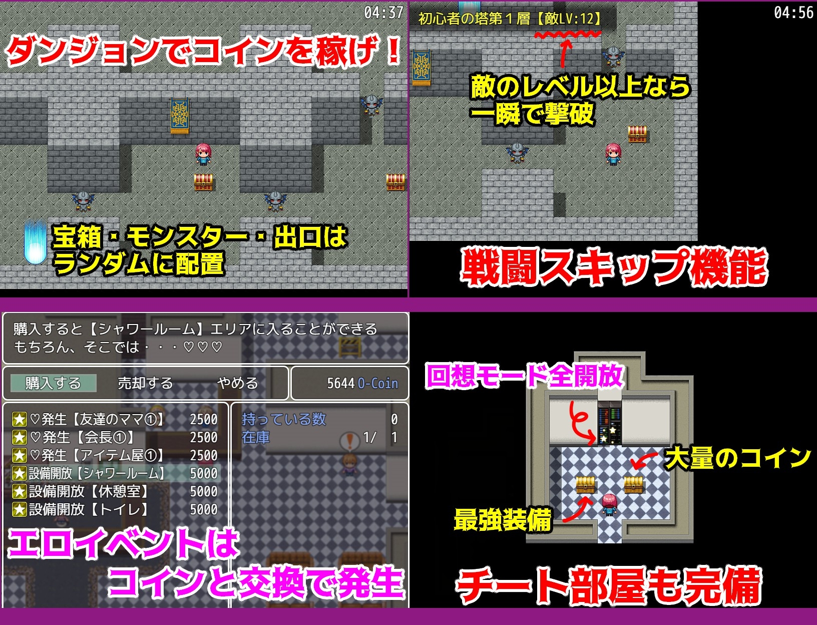 サンプル画像 3枚目