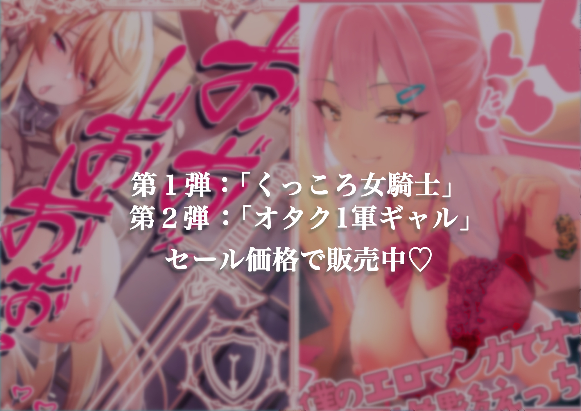 【異世界エルフ♡】僕の為に体液回復してくれる優しいエルフのお姉さんとトロトロメス堕ちSEXをしたら伝説の異世界転生者と判明したので村のみんなとも子孫繁栄孕ませ性活 サンプル画像6枚目