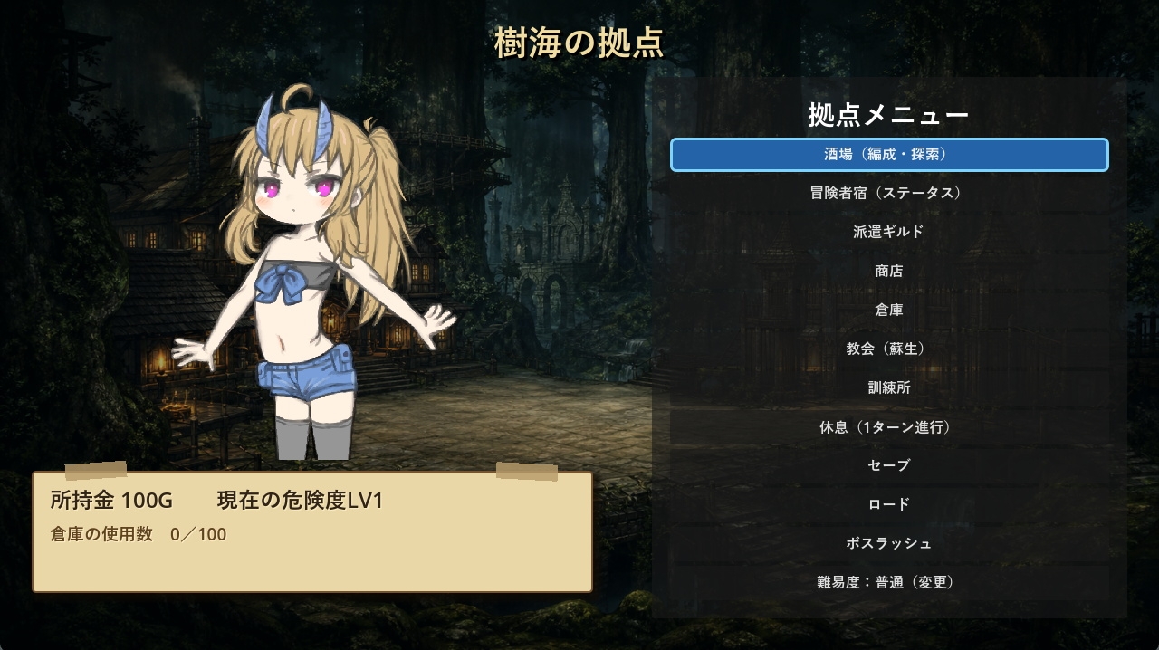 サンプル画像 1枚目