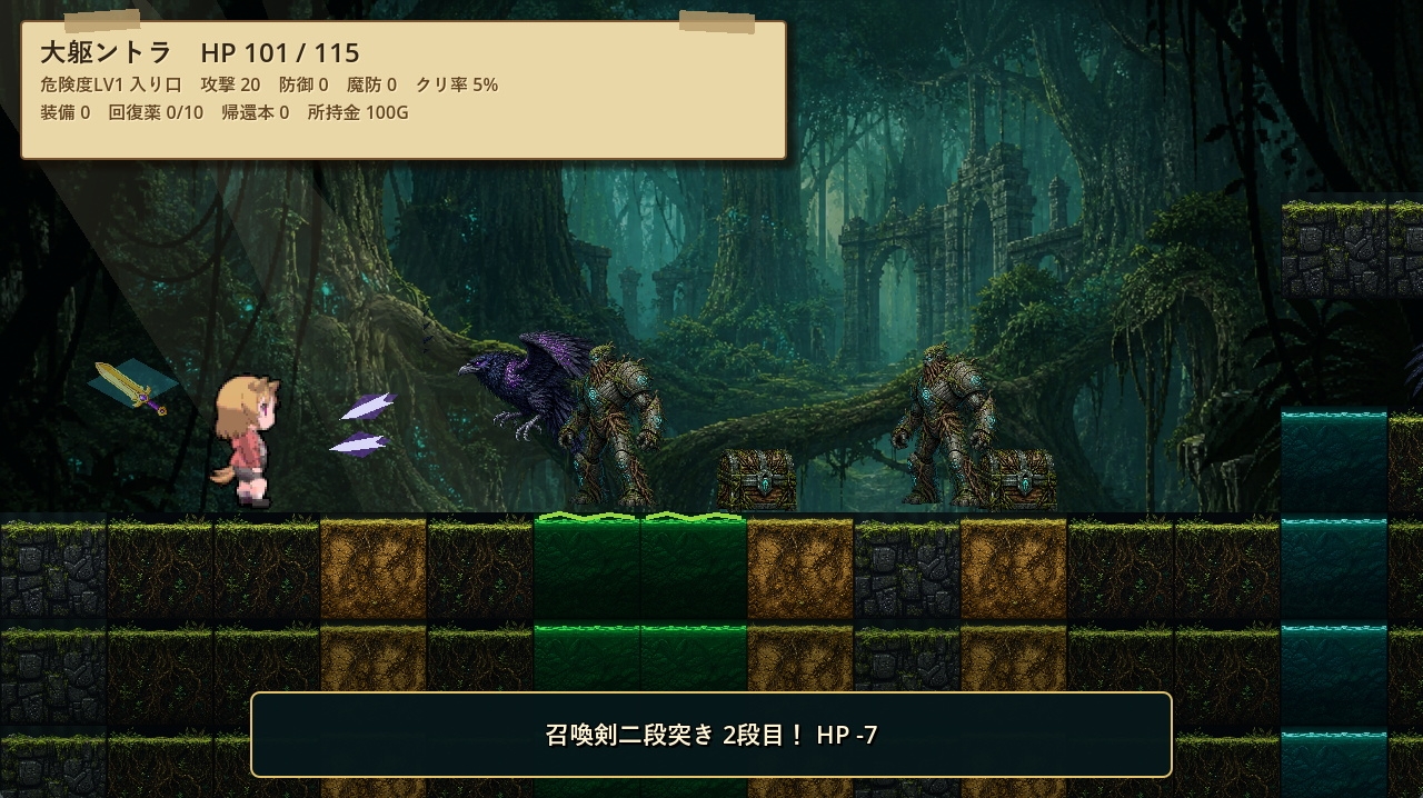 サンプル画像 2枚目