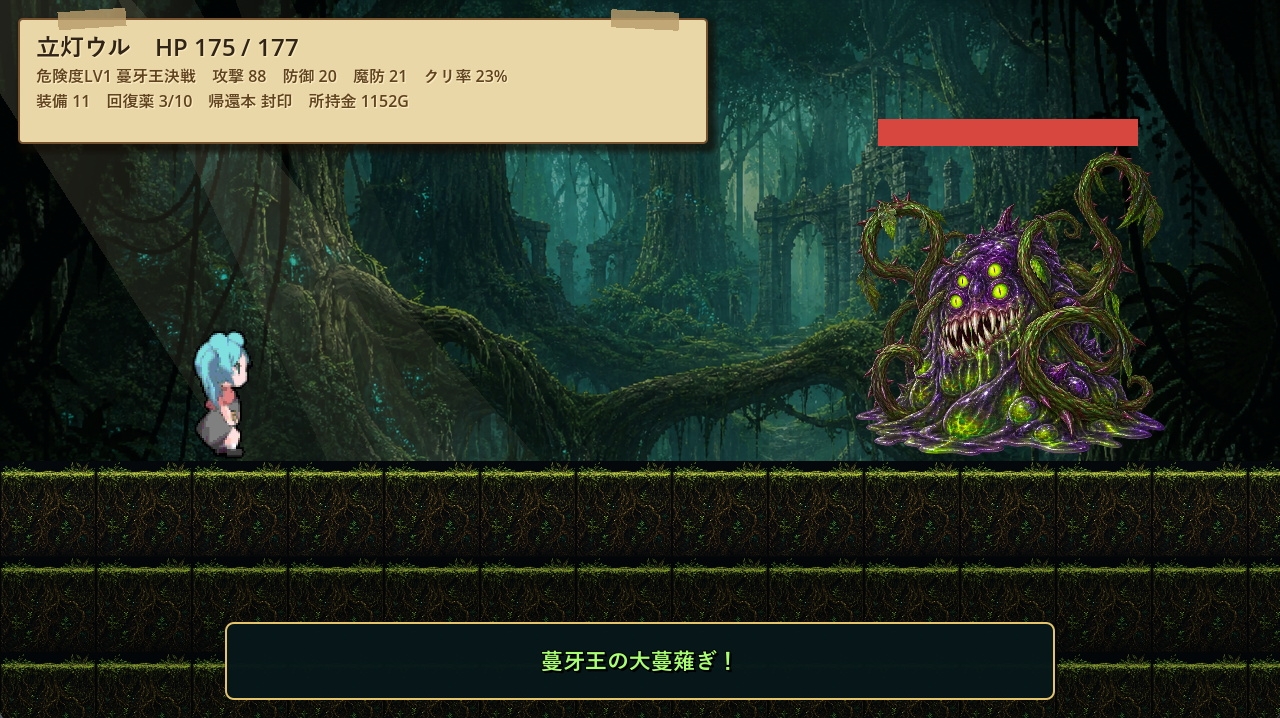 サンプル画像 3枚目