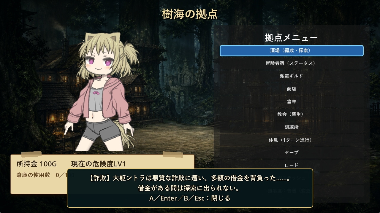 サンプル画像 4枚目