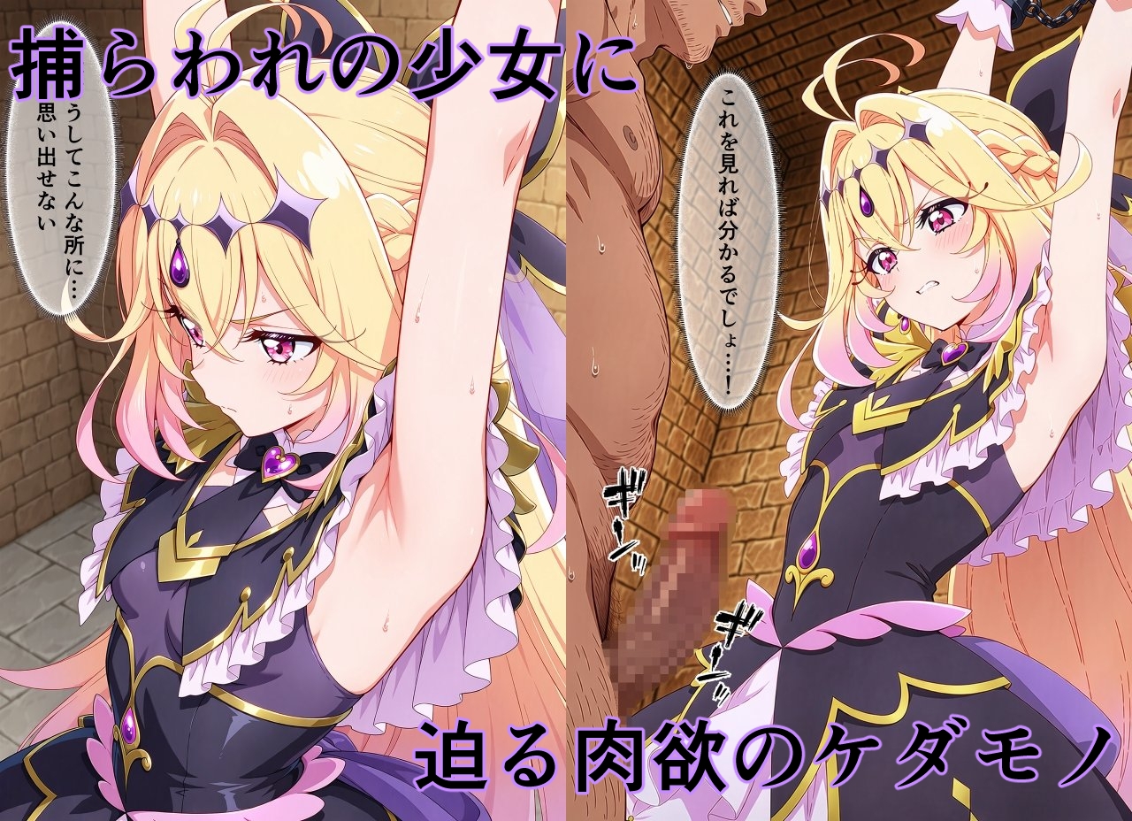 サンプル画像 1枚目