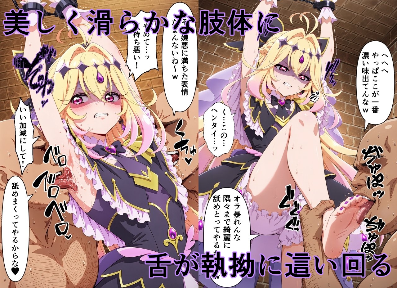サンプル画像 3枚目