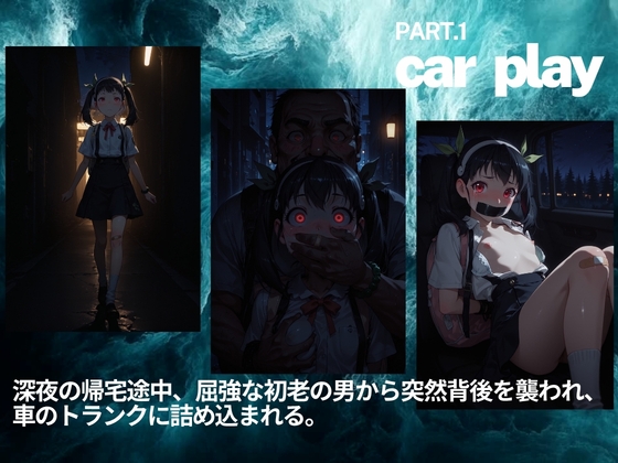 サンプル画像 1枚目