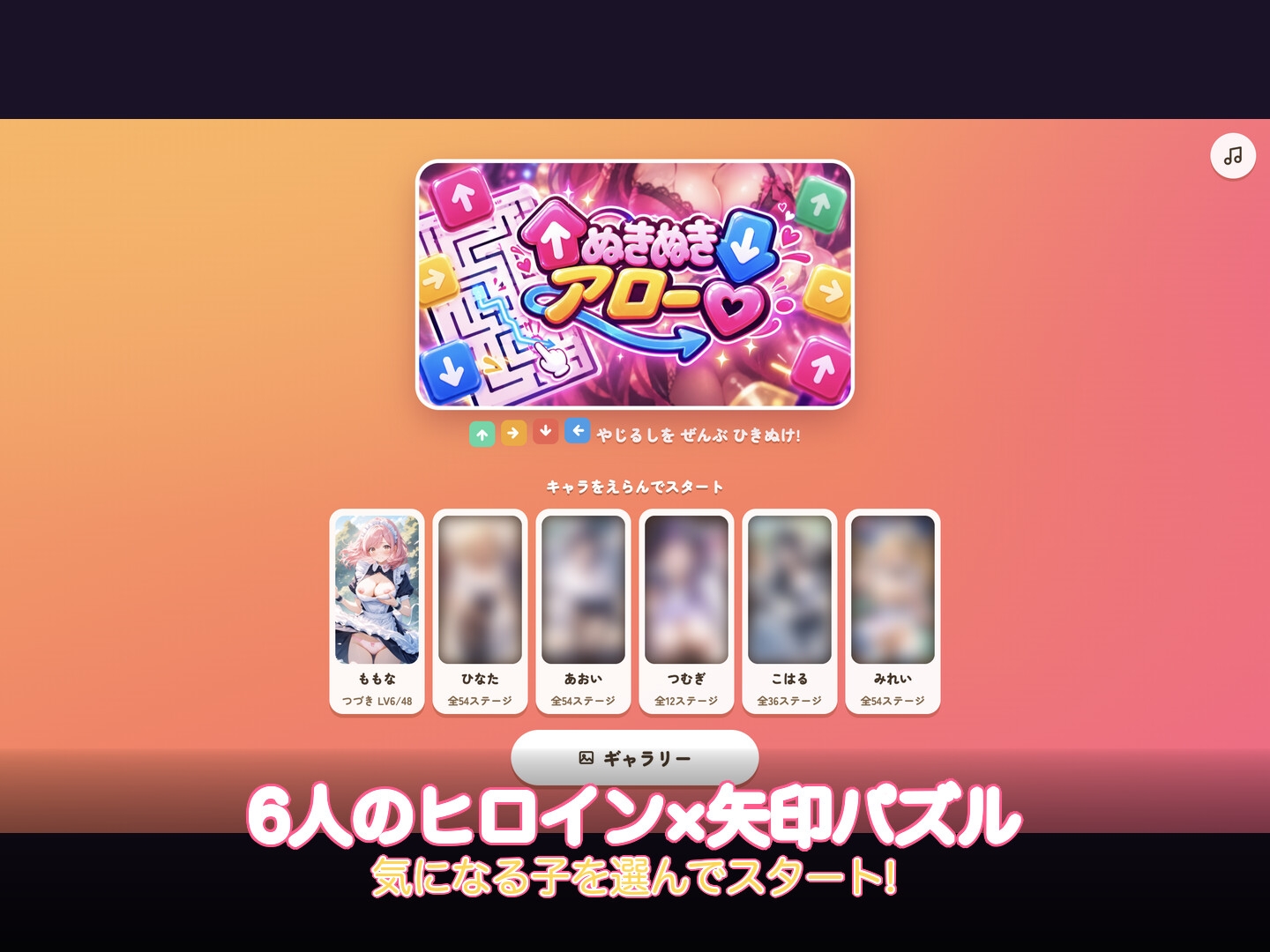サンプル画像 1枚目