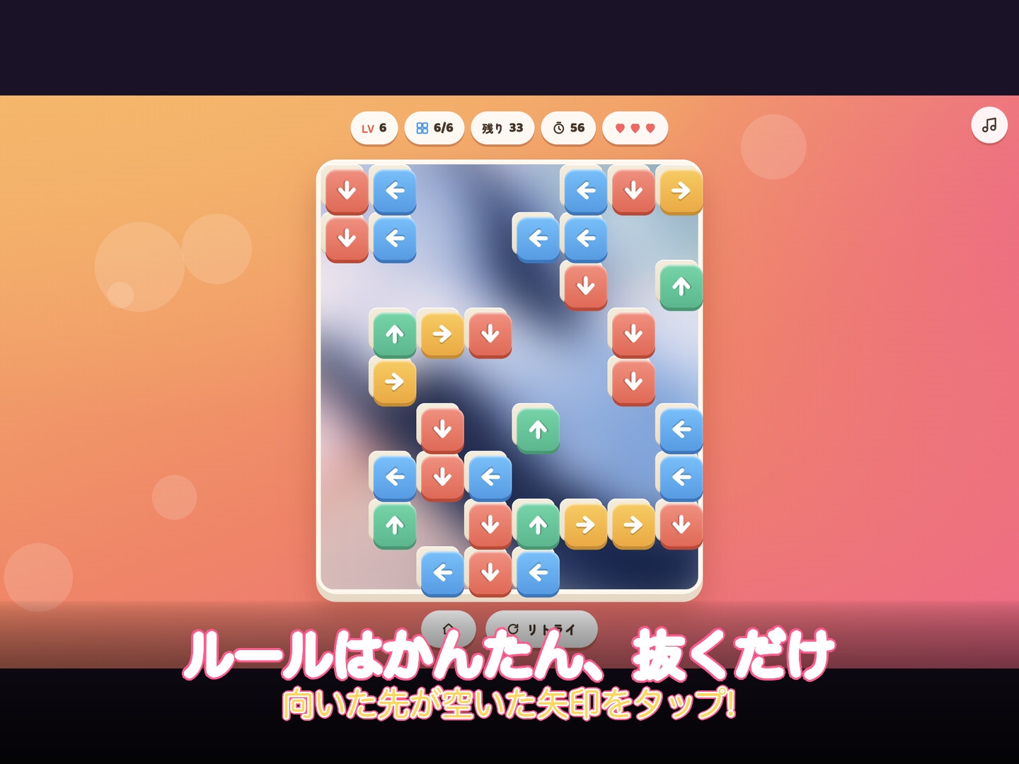 サンプル画像 2枚目