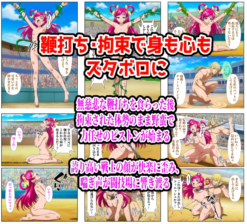サンプル画像 3枚目