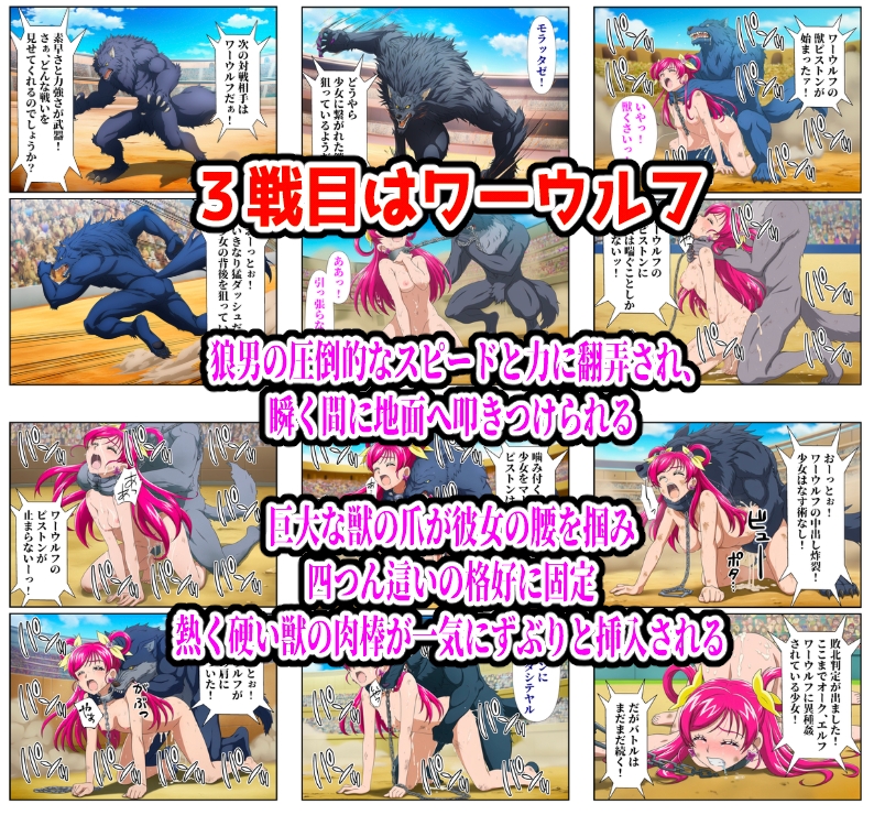 サンプル画像 4枚目
