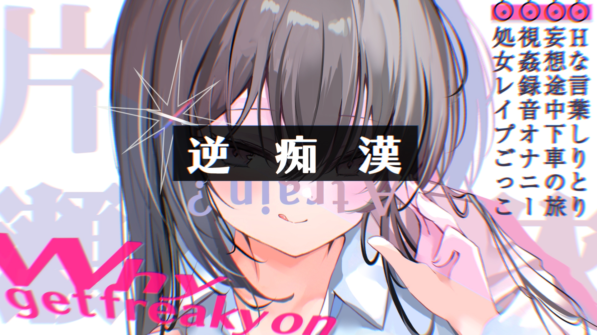 サンプル画像 1枚目