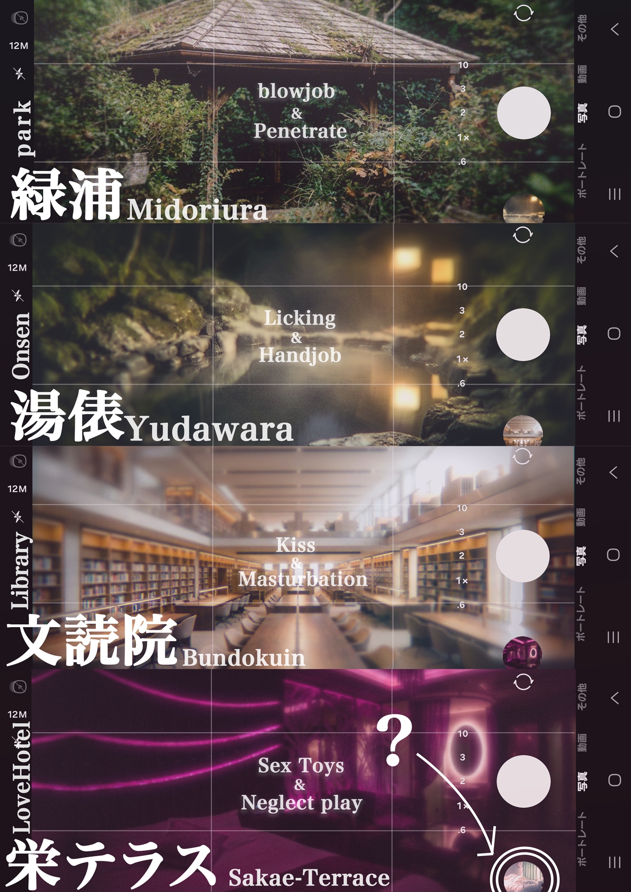 サンプル画像 4枚目