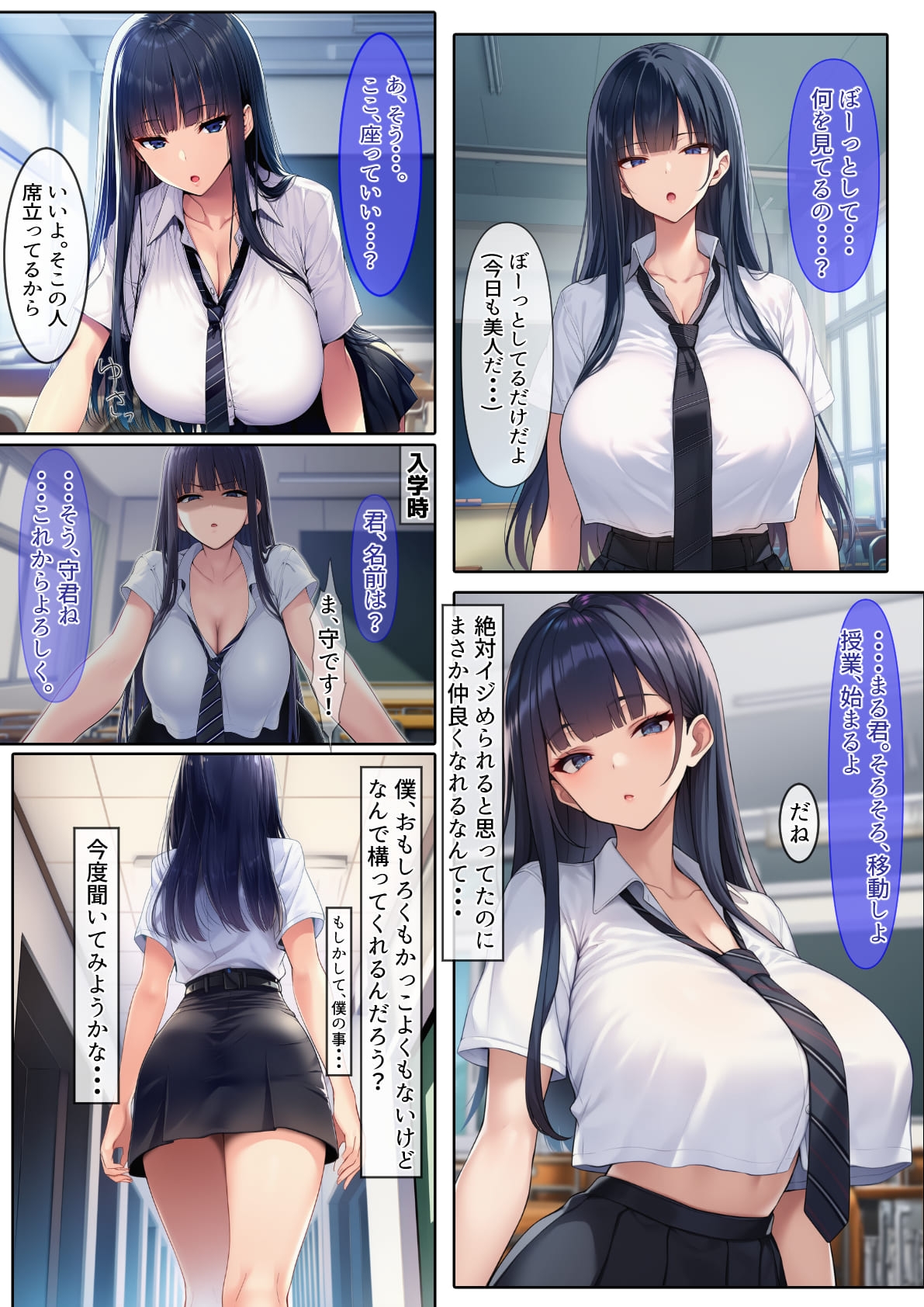 サンプル画像 1枚目