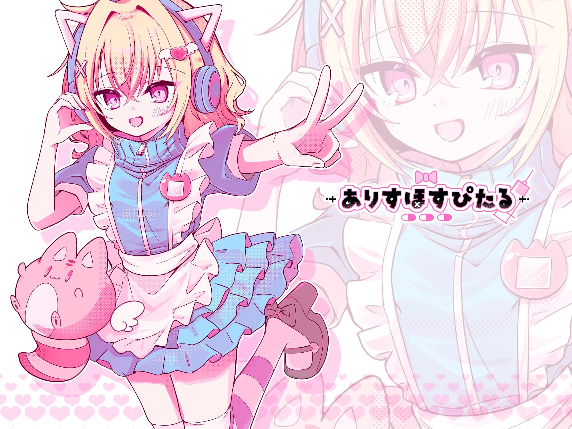✅2周年記念✅【100円で2時間✨事務的ちんぽ攻め】無感情♡無表情♡射精したら⚠️検査終了【ソフトマゾ】ちんクリーム→背面密着オナホ→ナースたんマンコ♡【射精選択】 画像10