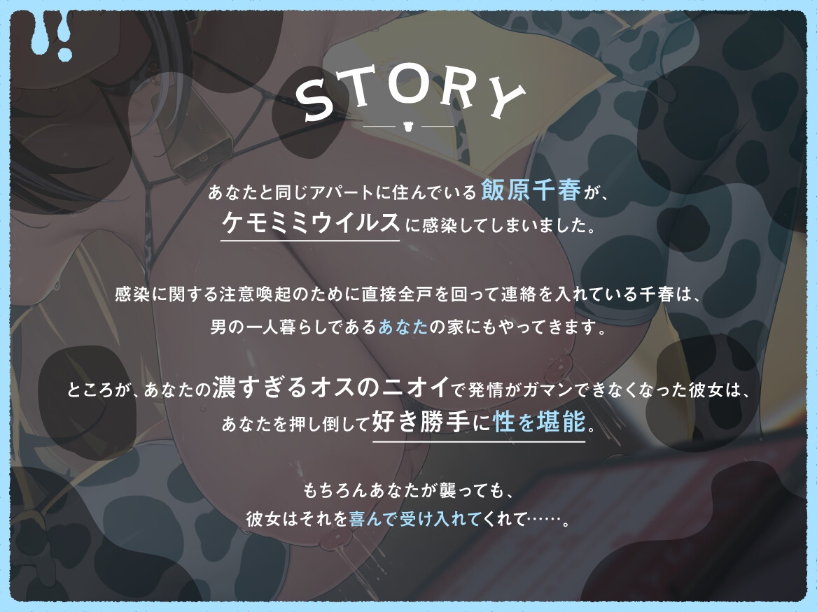 サンプル画像 1枚目