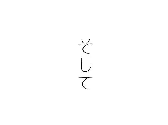 エロノートに片思い中の巨乳クラスメイトの名前を書いたら、ピュアな童貞ライフが崩壊し逆に罪悪感が募ってきて... サンプル画像 9