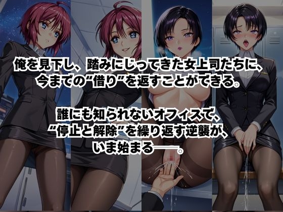 サンプル画像 2枚目