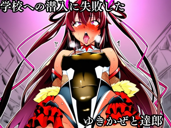 サンプル画像 1枚目