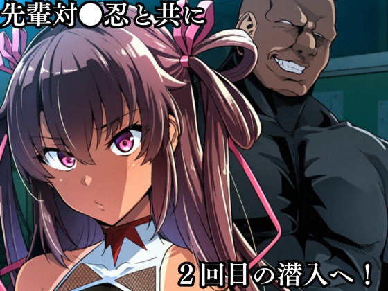 サンプル画像 2枚目